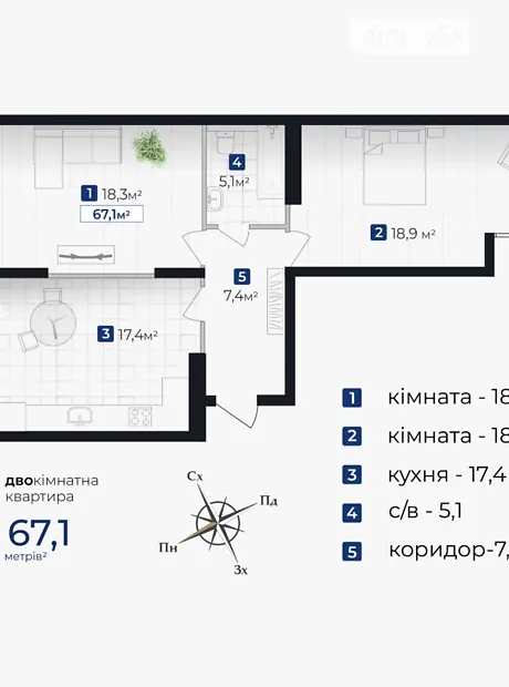 Квартира на вул. Хоткевича Гната, 45 в Івано-Франківську, ID 208595, фото №1