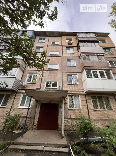 Квартира на вул. Космонавтів, 35 в Кривому Розі, ID 171306, фото №2