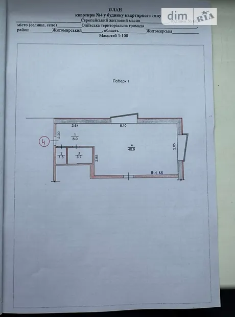 Квартира на вул. В’ячеслава Липинського, 60 в Житомирі, ID 221776, фото №20