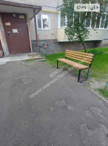 Квартира на вул. Героїв полку АЗОВ, 11Б в Києві, ID 204322, фото №22