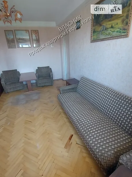 Квартира на вул. Героїв полку АЗОВ, 11Б в Києві, ID 204322, фото №4