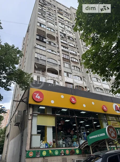 Квартира на вул. Золотоустівська 44/22 в Києві, ID 168577, фото №17