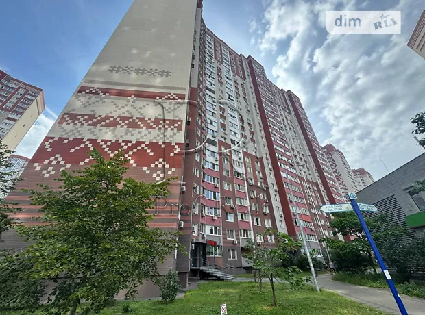 Квартира на вул. Чавдар Єлизавети, 34 в Києві, ID 203088, фото №13