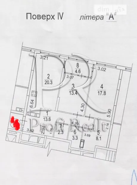 Квартира на наб. Дніпровська, 15Д в Києві, ID 168459, фото №19