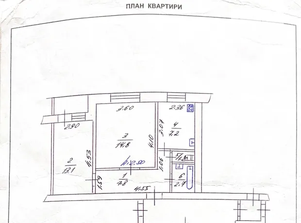 Квартира на просп. Миру в Хмельницькому, ID 226143, фото №14