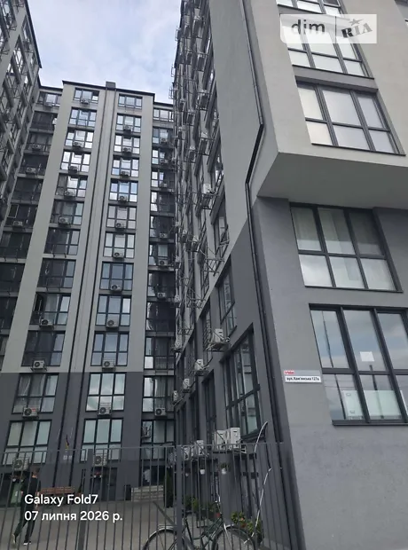 Квартира на вул. Кам'янська, 127А в Києві, ID 270786, фото №15