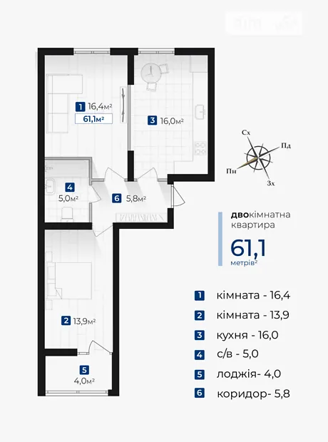 Квартира на вул. Хоткевича Гната, 45 в Івано-Франківську, ID 172654, фото №4