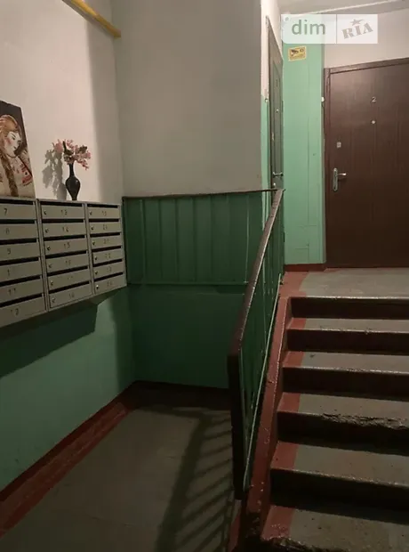 Квартира на вул. Нескорених, 52 в Харкові, ID 252181, фото №9