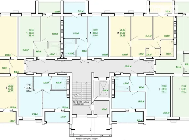 Квартира на вул. Полтавський Шлях, 184 в Харкові, ID 193053, фото №2