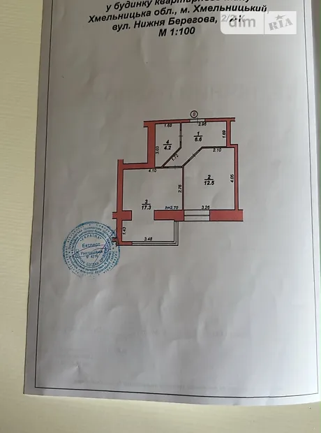 Квартира на вул. Нижня Берегова 2/2К в Хмельницькому, ID 247720, фото №7