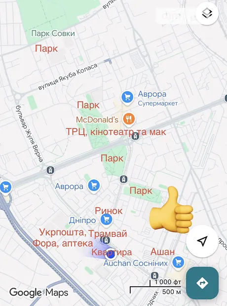 Квартира на бул. Миколи Руденка, 7 в Києві, ID 260554, фото №2