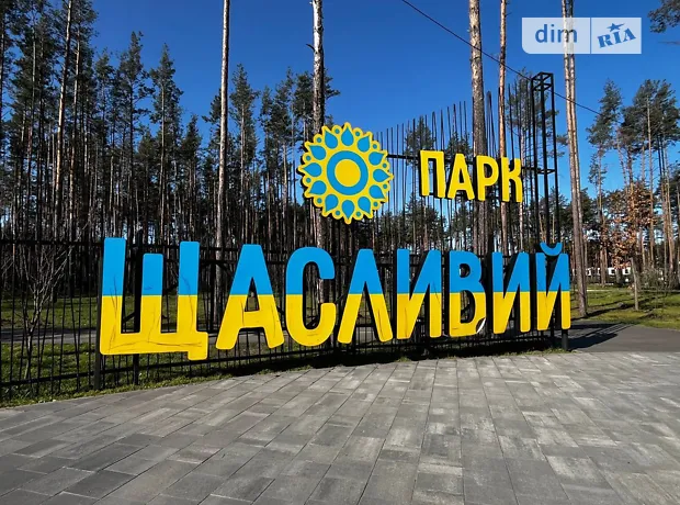 Квартира на вул. Соборна, 1 в Києві, ID 308764, фото №3