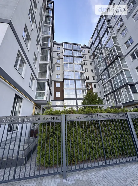 Квартира на вул. Бориса Гмирі в Києві, ID 236045, фото №9