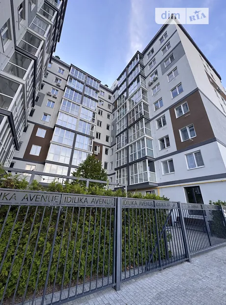 Квартира на вул. Бориса Гмирі в Києві, ID 236045, фото №10