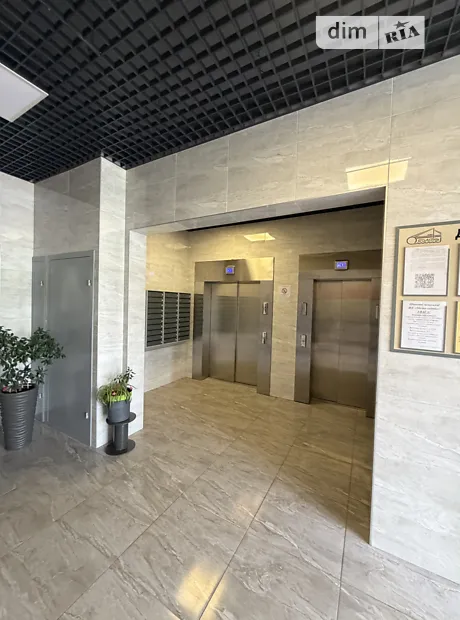 Квартира на вул. Тираспольська, 52 в Києві, ID 288420, фото №6