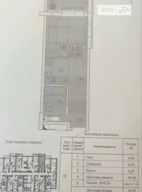 Квартира на вул. Польова, 73 в Київ, ID 163409, фото №2