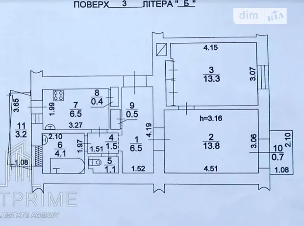 Квартира на вул. Богдана Хмельницького, 78 в Києві, ID 226549, фото №8