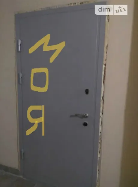 Квартира на вул. Борткевича в Харкові, ID 259209, фото №23