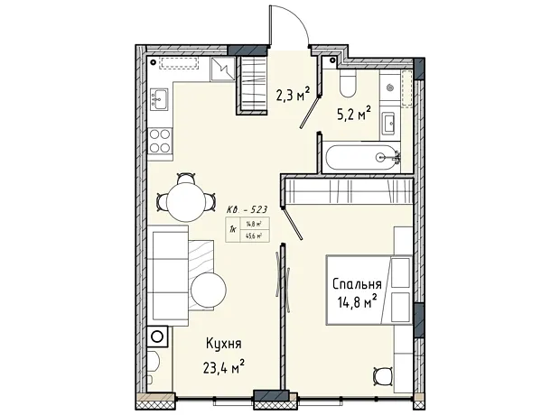 Квартира на вул. Соборна, 77А в Києві, ID 246243, фото №6