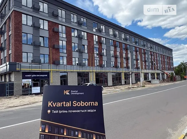 Квартира на вул. Соборна в Києві, ID 235560, фото №1