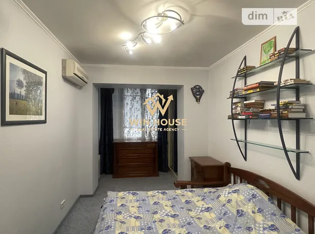 Квартира на вул. Івана Мазепи, 12А в Києві, ID 207701, фото №4