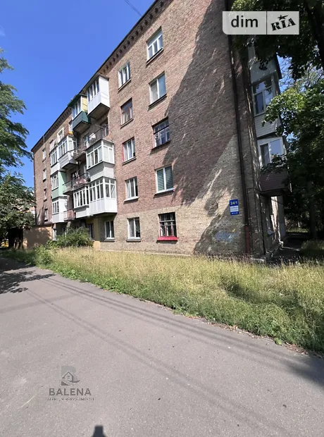 Квартира на вул. Януша Корчака 24/1 в Києві, ID 258488, фото №26