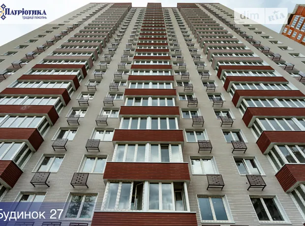 Квартира на вул. Софії Русової, 7В в Києві, ID 168093, фото №21