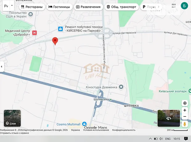 Квартира на вул. Дегтярівська, 43/9 в Києві, ID 272131, фото №9