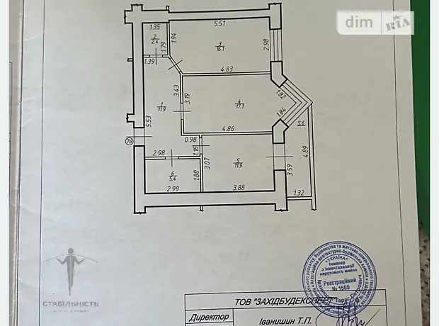 Квартира на вул. Стуса Василя, 30Д в Івано-Франківську, ID 201658, фото №5