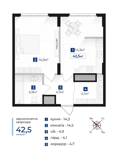 Квартира на вул. Довженка О в Івано-Франківську, ID 170075, фото №1
