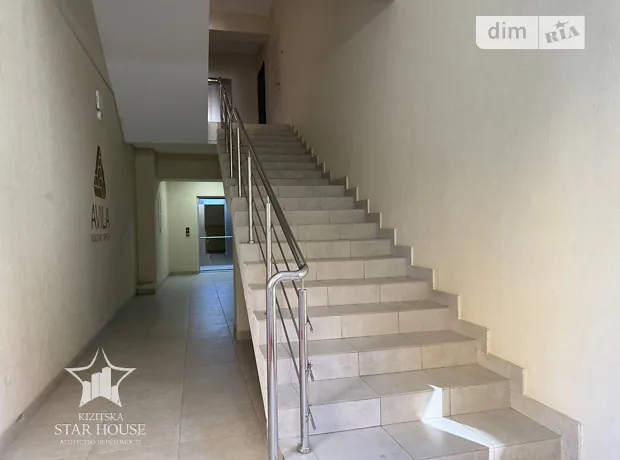 Квартира на вул. Кармелюка в Хмельницькому, ID 222165, фото №13