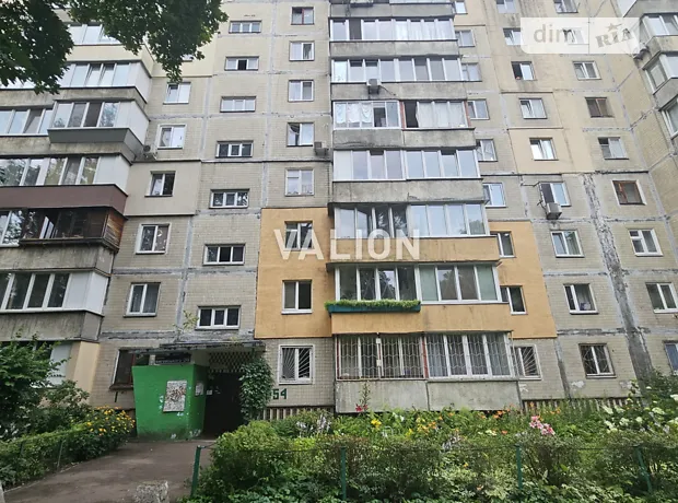 Квартира на вул. Івана Виговського, 24Б в Києві, ID 186844, фото №14