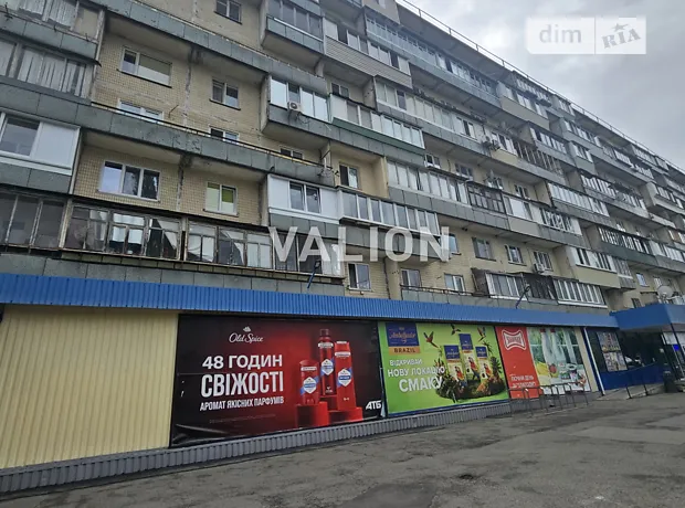 Квартира на вул. Івана Виговського, 24Б в Києві, ID 186844, фото №17