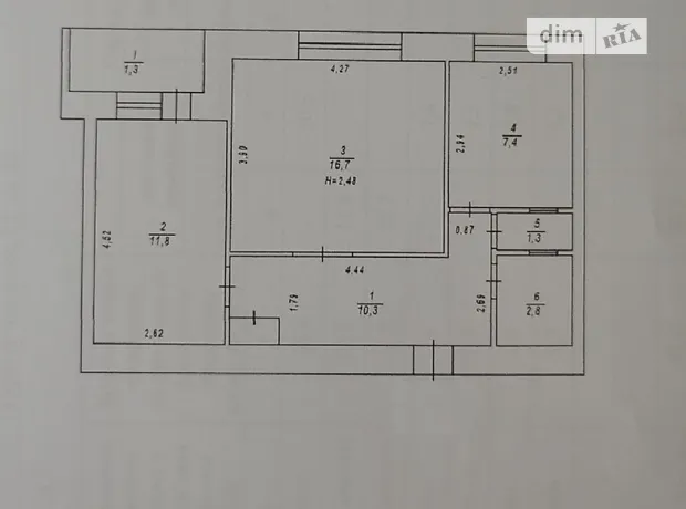 Квартира на шосе Стратегічне, 15 в Києві, ID 274615, фото №2