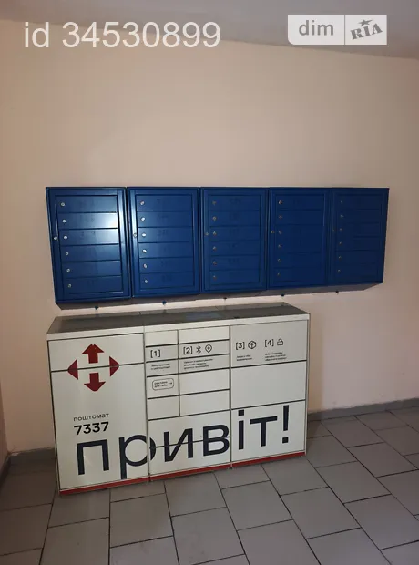 Квартира на вул. Здолбунівська, 13 в Києві, ID 180009, фото №33