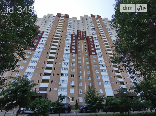 Квартира на вул. Здолбунівська, 13 в Києві, ID 180009, фото №39