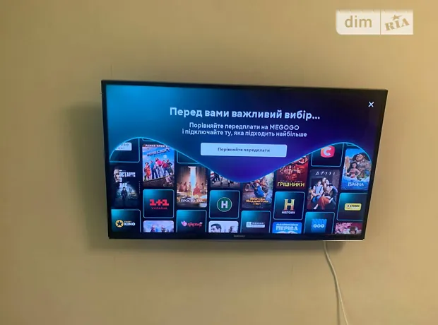 Квартира на вул. Гірничих інженерів, 5 в Кривому Розі, ID 276530, фото №22