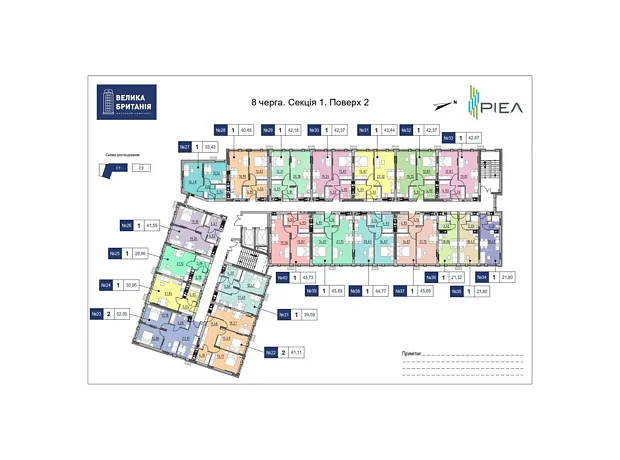 Квартира на вул. Шевченка Тараса, 31 в Львові, ID 164902, фото №7
