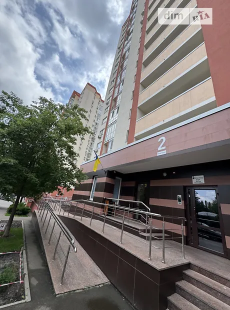 Квартира на вул. Гарматна, 38Б в Києві, ID 336991, фото №9