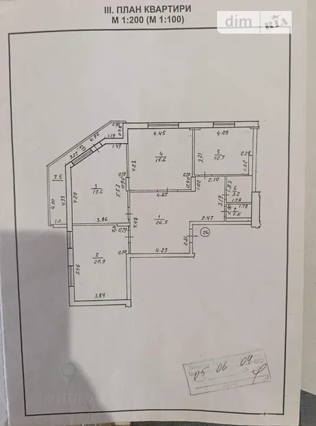 Квартира на вул. Федьковича, 70Б в Івано-Франківську, ID 167177, фото №20