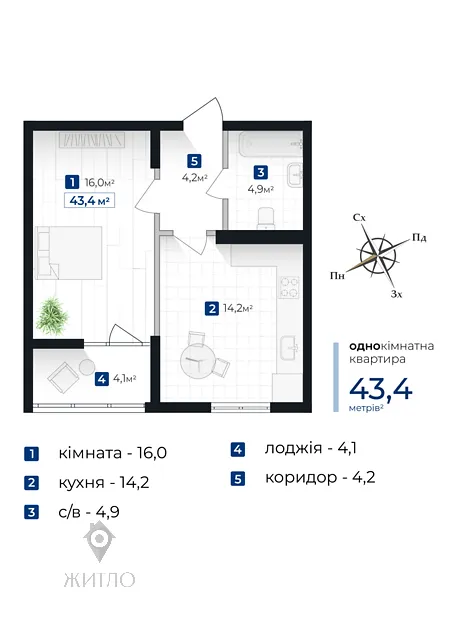 Квартира на вул. Хоткевича Гната, 45 в Івано-Франківську, ID 164967, фото №1