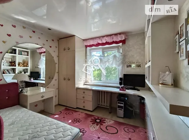 Квартира на вул. Олексія Різниченка, 16 в Кривому Розі, ID 210214, фото №11