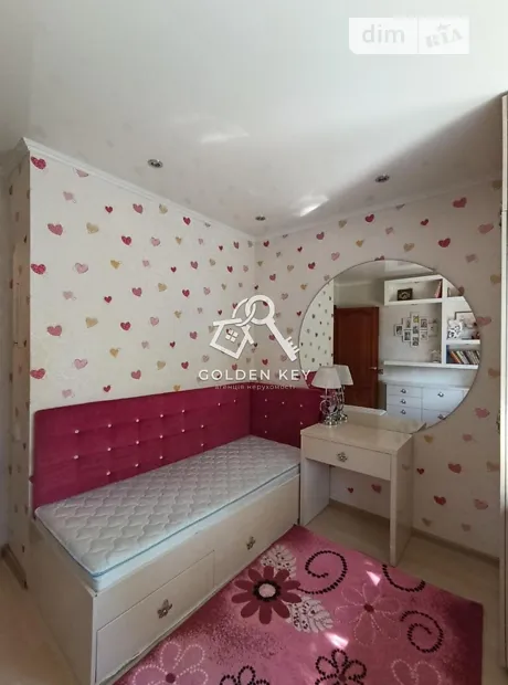 Квартира на вул. Олексія Різниченка, 16 в Кривому Розі, ID 210214, фото №12