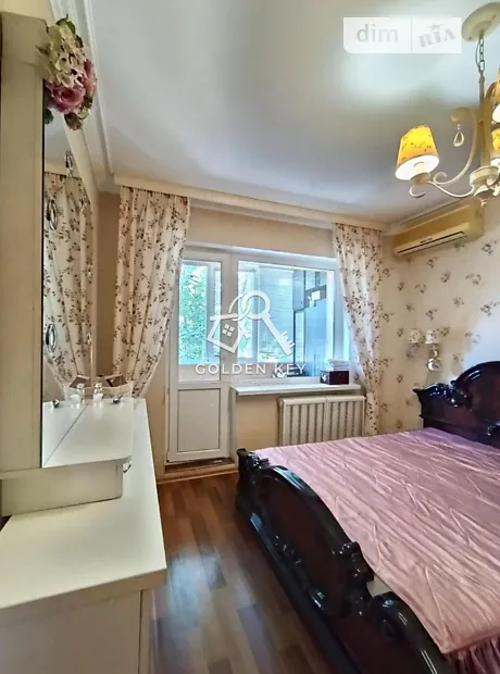 Квартира на вул. Олексія Різниченка, 16 в Кривому Розі, ID 210214, фото №3