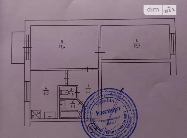 Квартира на наб. Русанівська 4/1 в Києві, ID 204153, фото №1