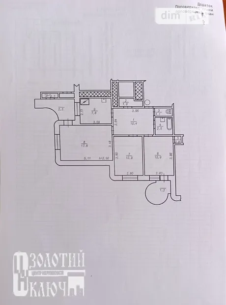 Квартира на шосе Старокостянтинівське, 24 в Хмельницькому, ID 241866, фото №32
