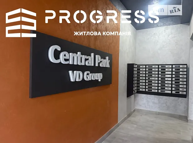 Квартира на вул. Національної Гвардії, 3Г в Івано-Франківську, ID 226592, фото №5