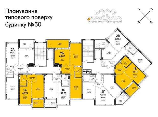 Квартира на вул. Кобилянської Ольги в Києві, ID 240695, фото №11