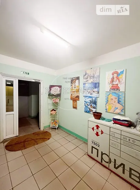 Квартира на вул. Градинська, 20 в Києві, ID 324193, фото №16