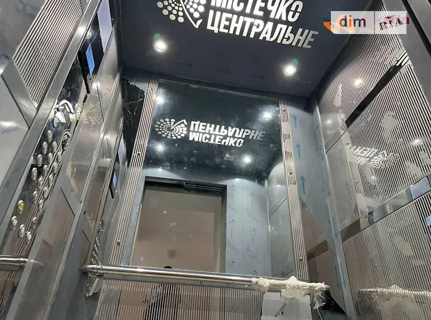 Квартира на вул. Височана Семена, 18 в Івано-Франківську, ID 162521, фото №14